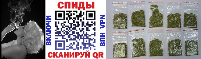 БУТИРАТ GHB  MEGA ссылки  Кирово-Чепецк 
