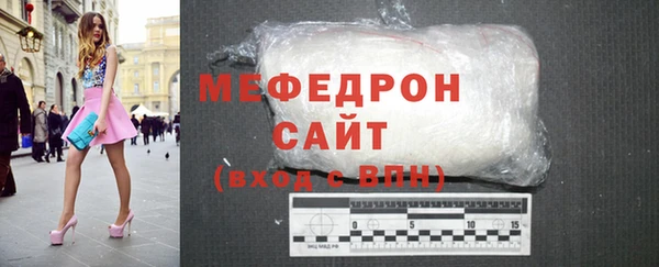 кокаин премиум Верхнеуральск