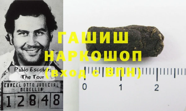 кокаин премиум Верхнеуральск