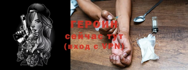 кокаин премиум Верхнеуральск