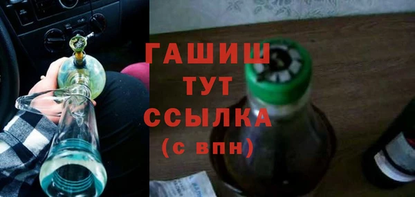 jwh Сясьстрой