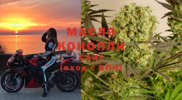 MDMA Бронницы