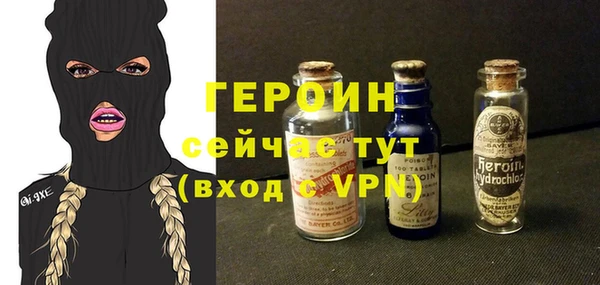 кокаин премиум Верхнеуральск