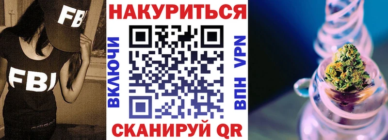 Бошки марихуана ГИДРОПОН купить закладку Кирово-Чепецк